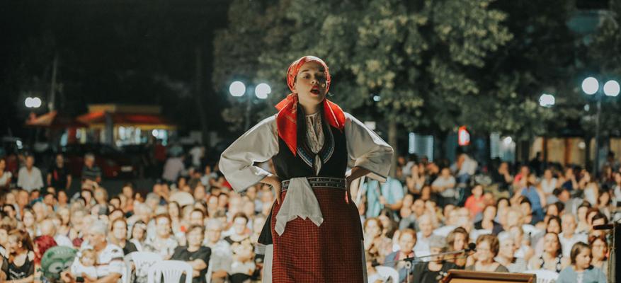 Λαογραφική Έκθεση Λαογραφική Έκθεση